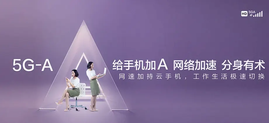 晋州市晋州市营里镇 移动宽带