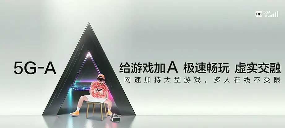 晋州市晋州市东卓宿镇 移动宽带移动宽带办理资费表